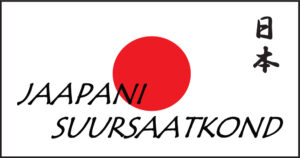 Jaapani Suursaatkond logo